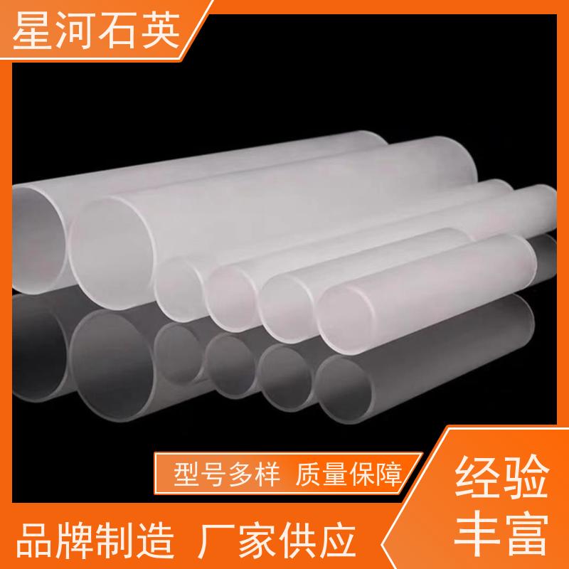 供应 取暖器加热管 稳定性好 支持发货 非标定制 星河