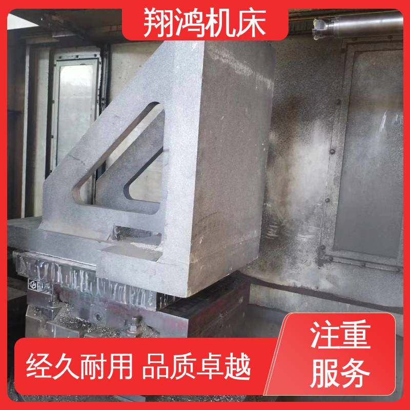 翔鸿供应 T型槽机床弯板 90度靠板 立式工作台 L型靠背靠山