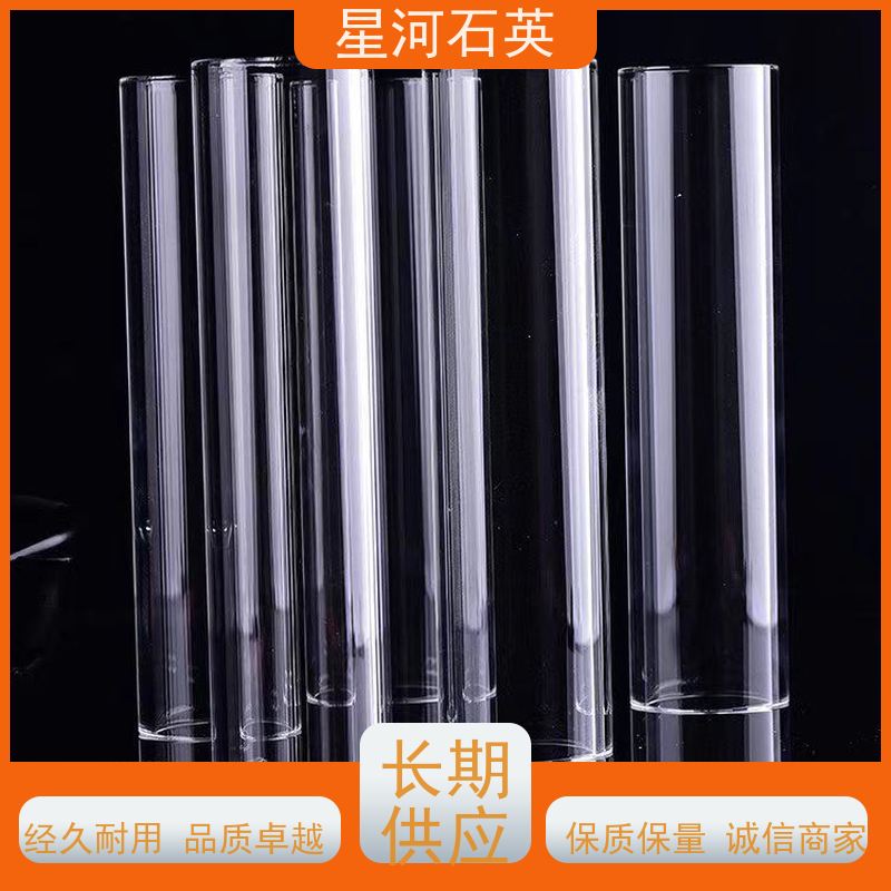 星河 光纤套管 耐高温 耐腐蚀 规格齐全 支持定制 供应