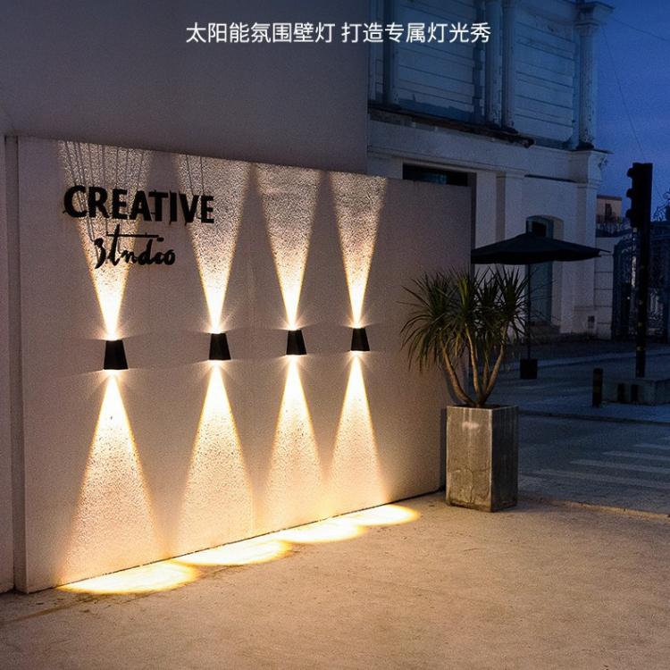 太阳能户外壁灯庭院景观装饰灯别墅阳台花园围墙室外防水洗墙灯