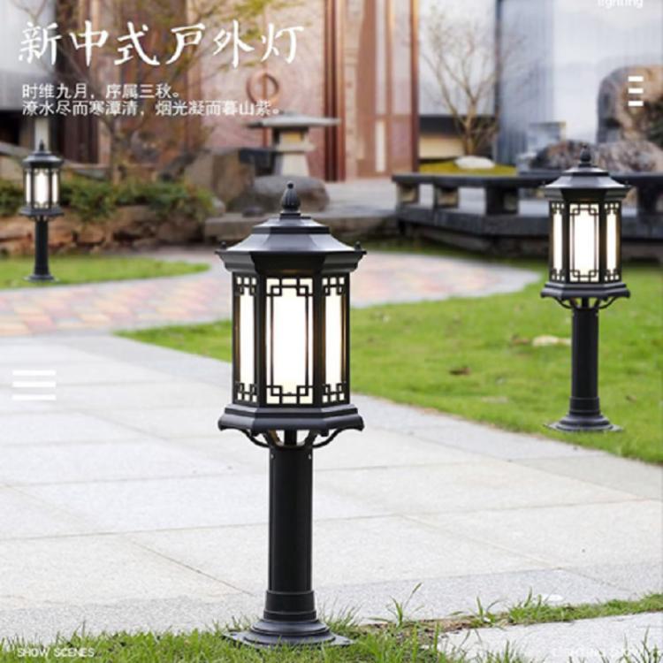 草坪灯户外防水景观灯室外小区庭院别墅现代中式花园简约草地灯