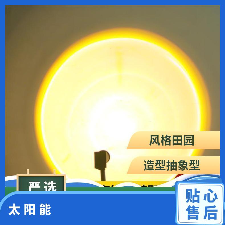 新款太阳能射灯户外庭院灯花园造景布置防水绿化照树灯地插草坪灯