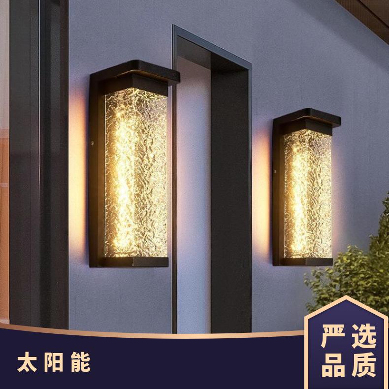 户外新中式防水别墅室外太阳能简约阳台外墙超亮围墙走廊墙壁灯