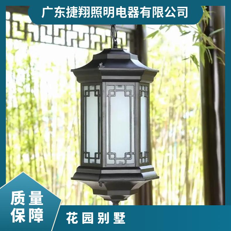 太阳能led灯户外防水花园别墅走廊过道灯新中式复古阳台凉亭吊灯