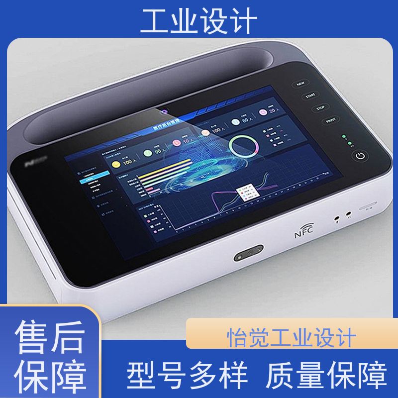 怡觉舒适性化工管道设计注重可持续发展文具用品行业