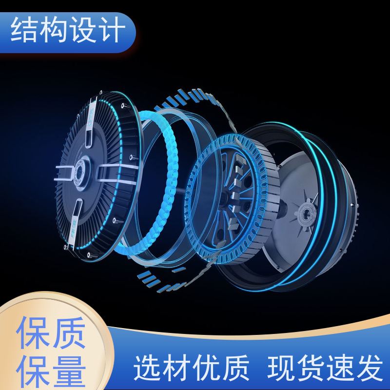 怡觉艺术性产品结构设计方案创新性突出适用于文具用品行业