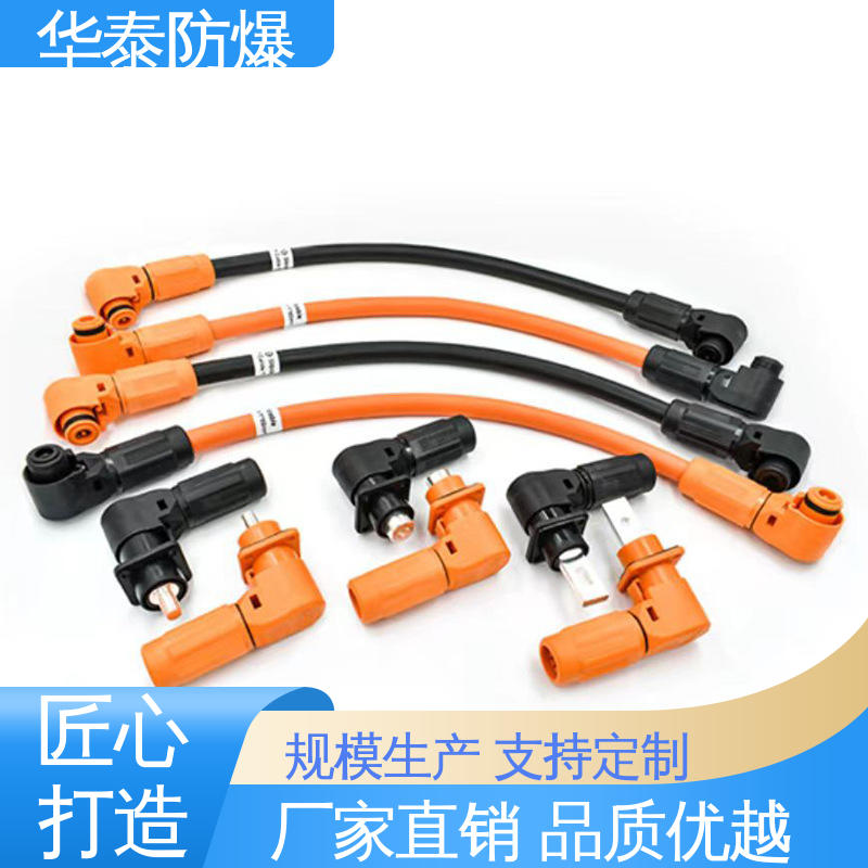 华泰电气 光伏连接器 材质精选 售后维护 紫铜材料 黑色