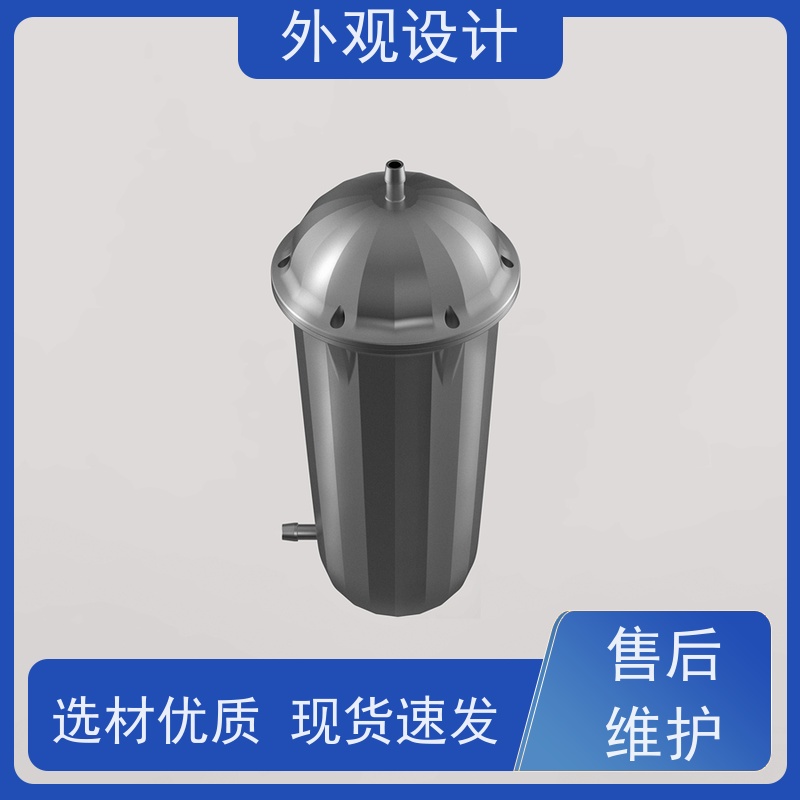 怡觉个性化机电设备外观设计吸引力强适用于文具用品产品
