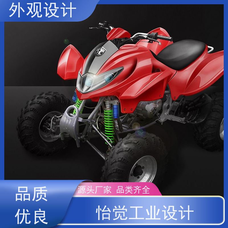 怡觉智能化机械外观吸引力强适用于包装设计