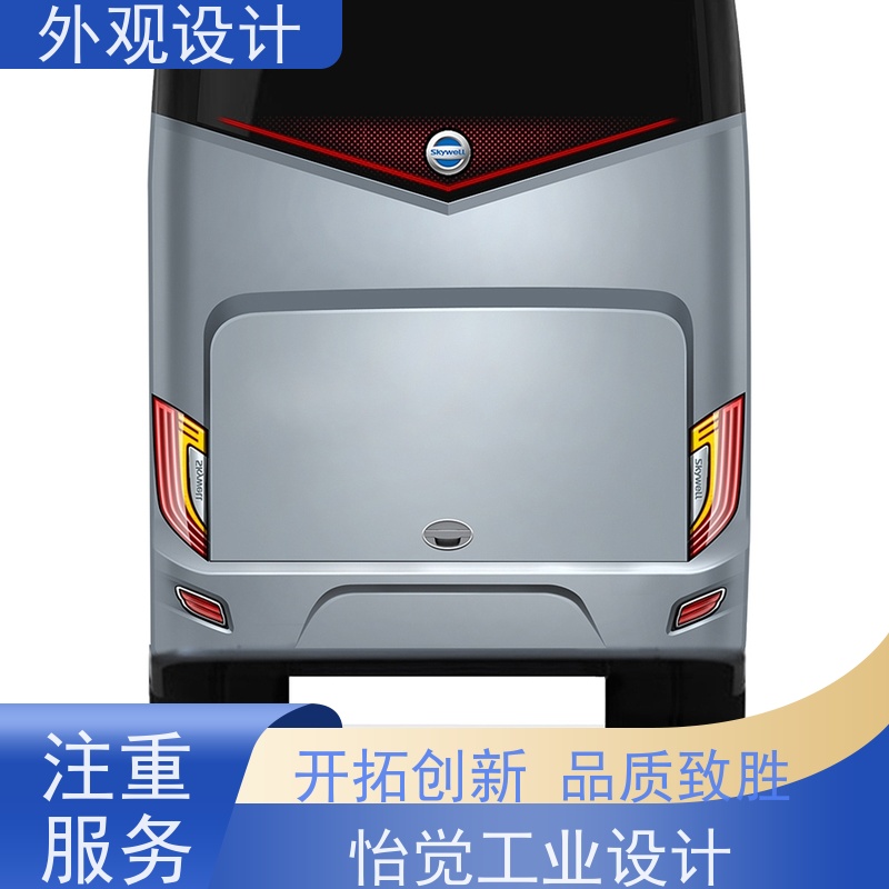 怡觉智能化外观设计个性化突出适用于环保设备行业