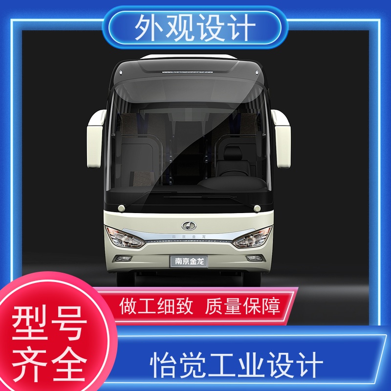 怡觉简约性标识设计提高产品的性价比适用于卫浴行业
