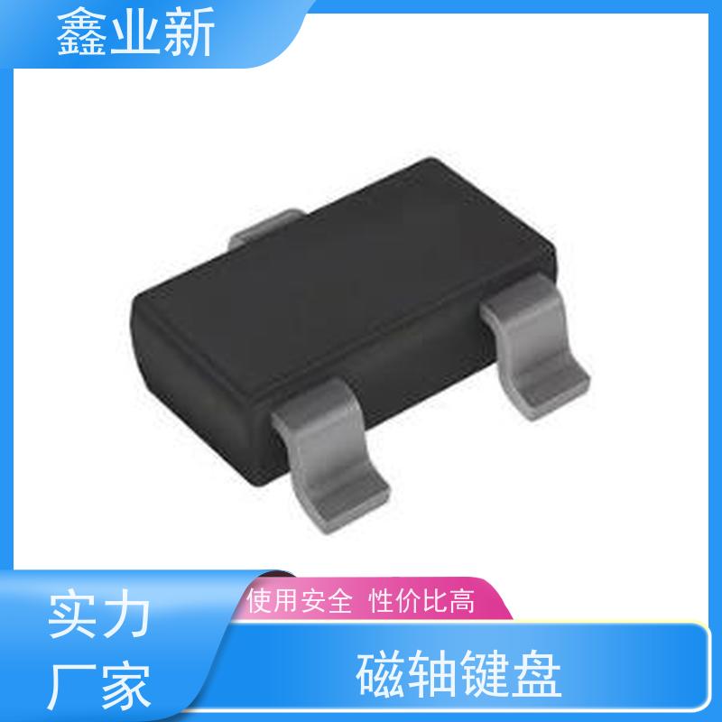  XYX4028N 性价比霍尔 高流动 阻燃 耐磨 办公设备 多规格可选 库存充足