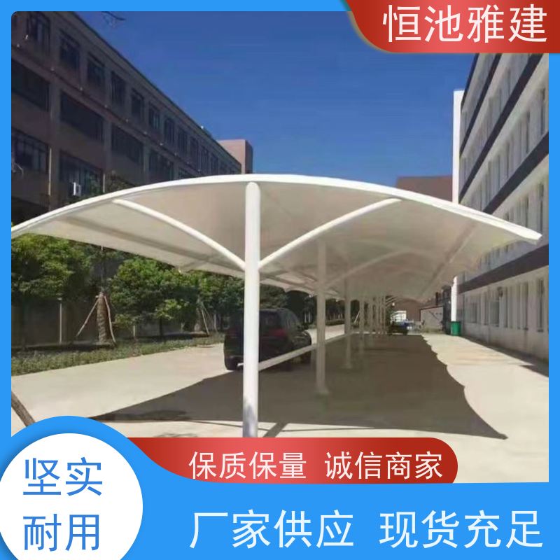 恒池雅建 滑轨式反吊膜 晾衣棚 材料施工一站式服务