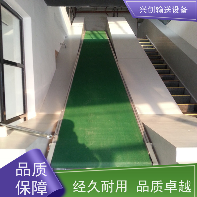 兴创输送设备 自动 流水拉 送货上门 省时增加效率