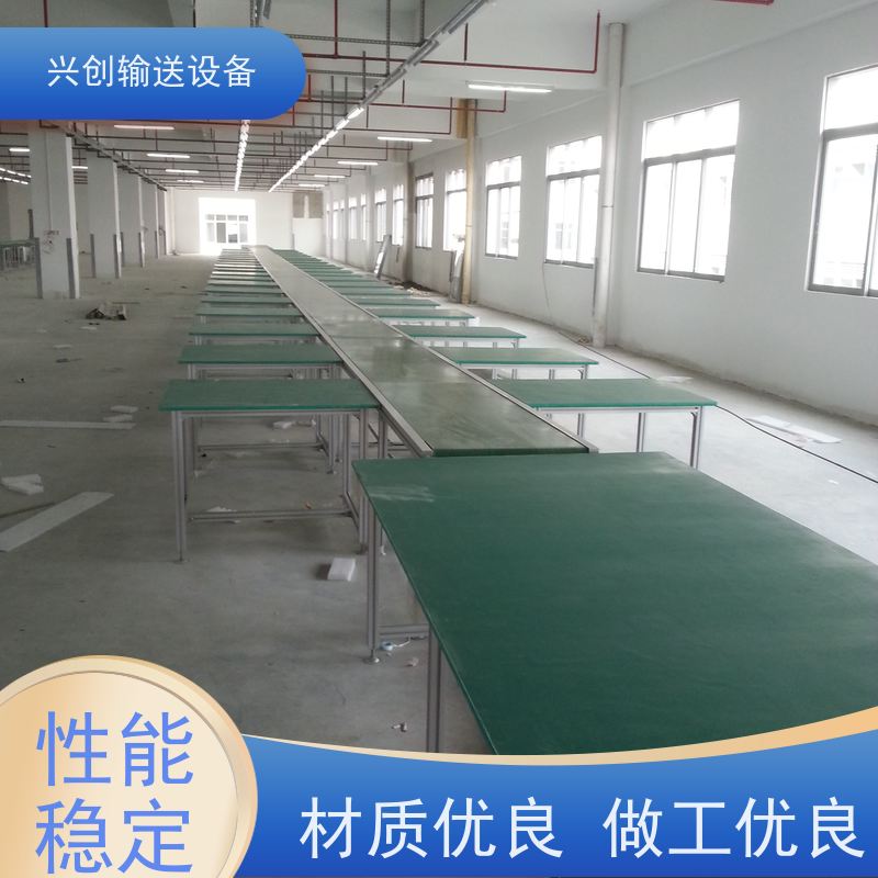 兴创输送设备 工作台 运输机 送货上门 省时增加效率