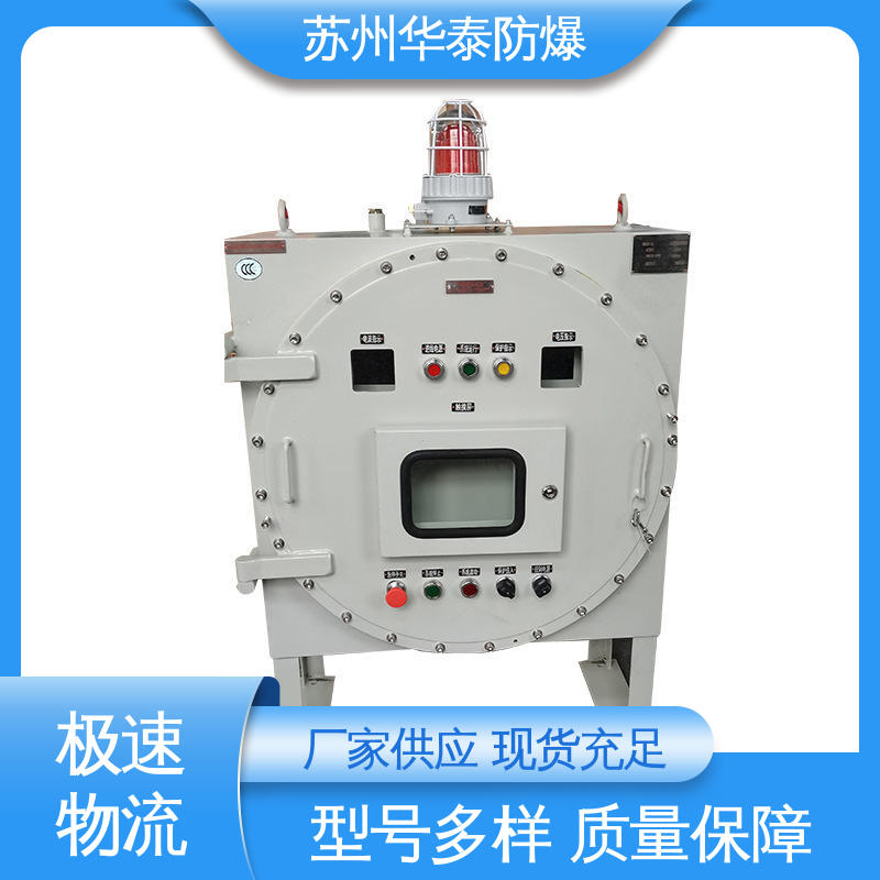 耐磨性好 接线盒 注重服务 库存充足 碳钢 华泰电器