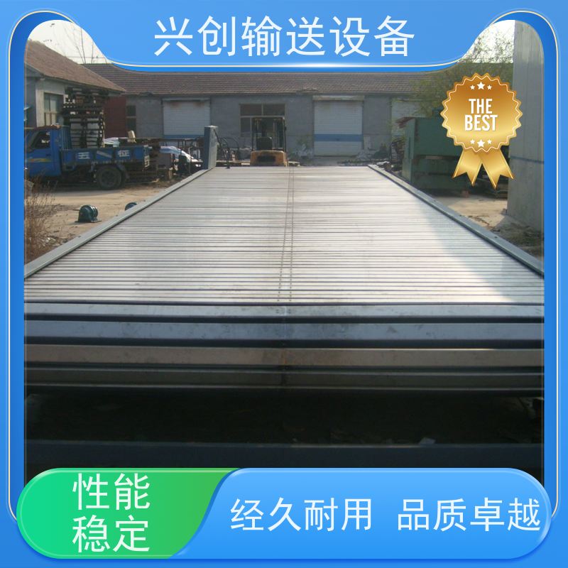 兴创输送设备 移动式 皮带机 性能稳定 省时增加效率