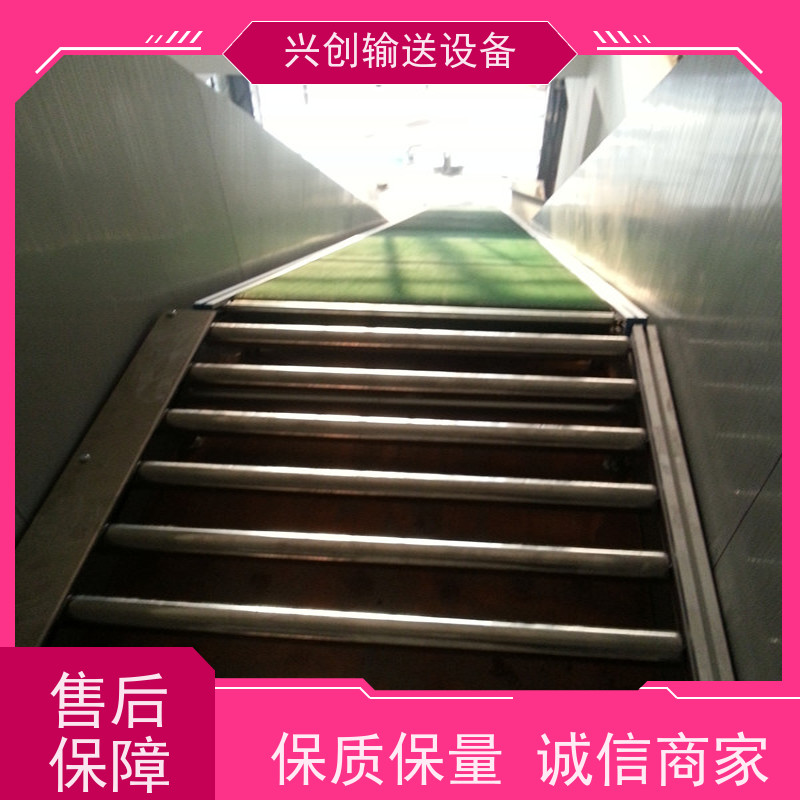 兴创输送设备 电子 运输机 不跑偏不打滑 节约人工