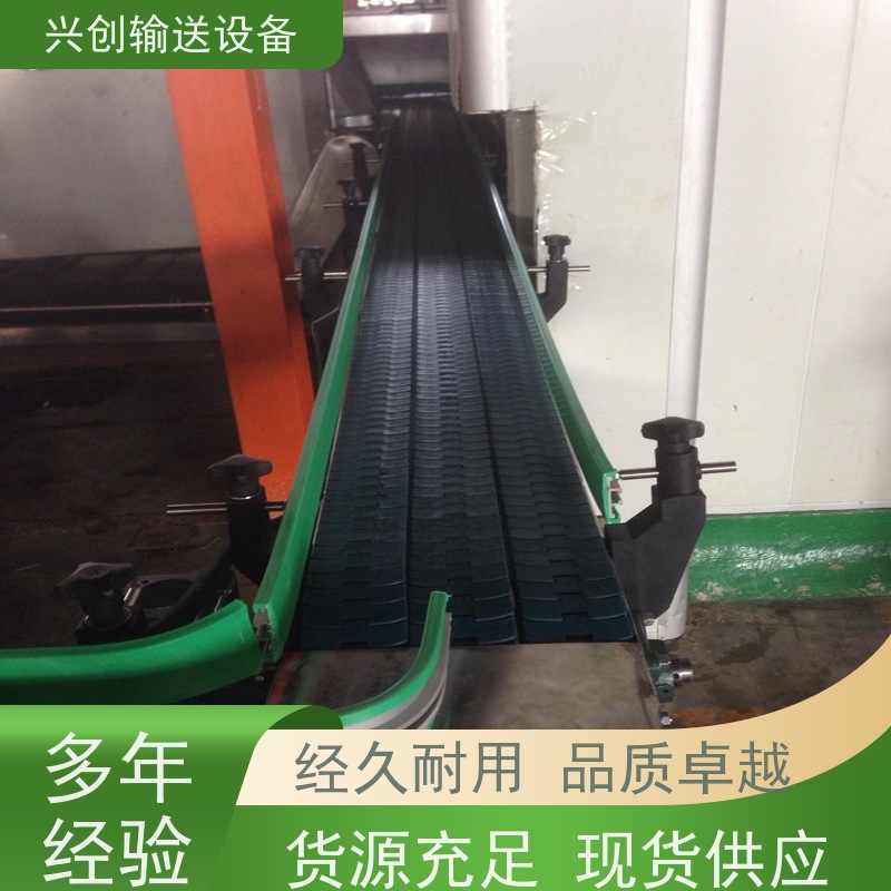 兴创输送设备 绿色皮带 传送带 不生锈 省时增加效率