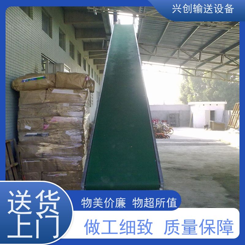 兴创铝型材流水线 注塑机 流水拉输送机 不跑偏打滑 省时增加效率