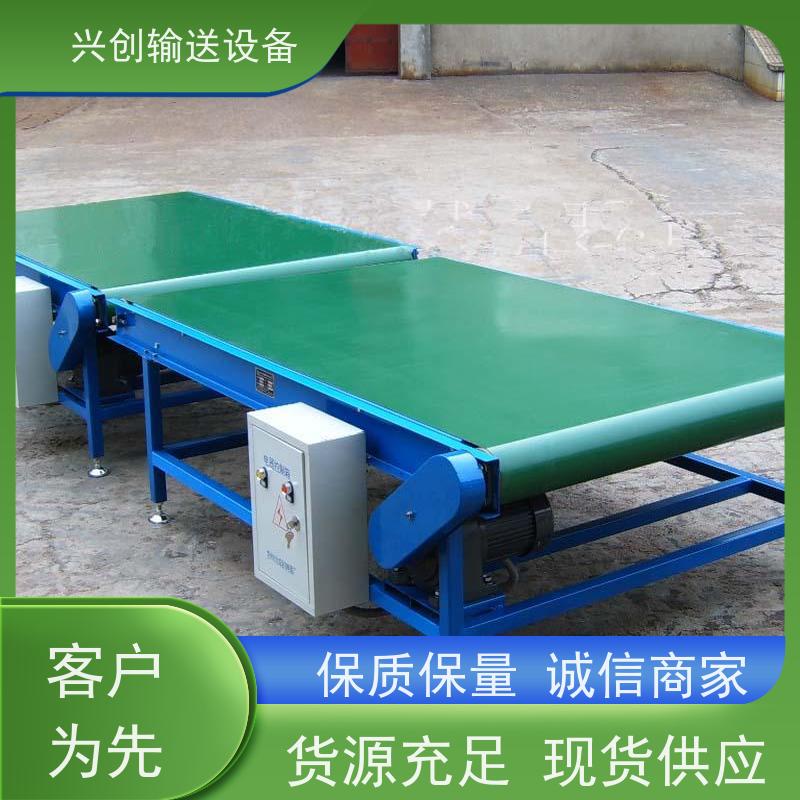 兴创输送设备 不锈钢 流水拉 送货上门 节约人工