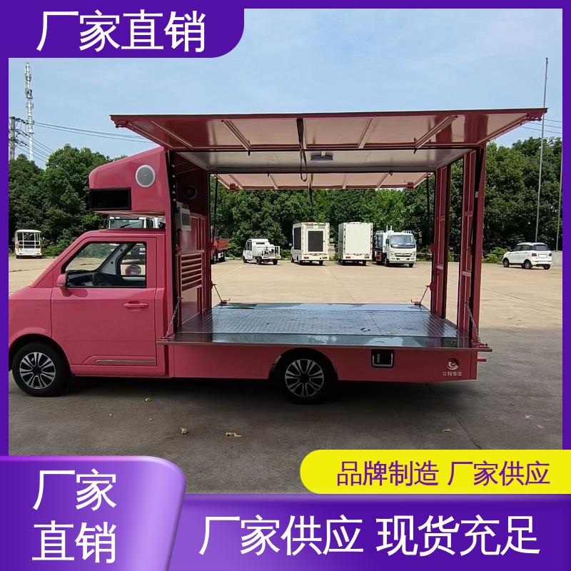 福特 led广告车 传媒车 旧车可置换 P4P5彩屏可选