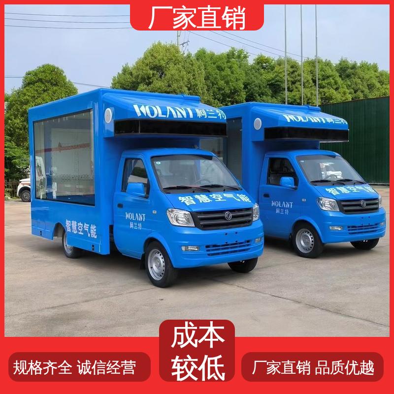 流动舞台车 送车上门 画面清晰 放映演出车 上期轻卡
