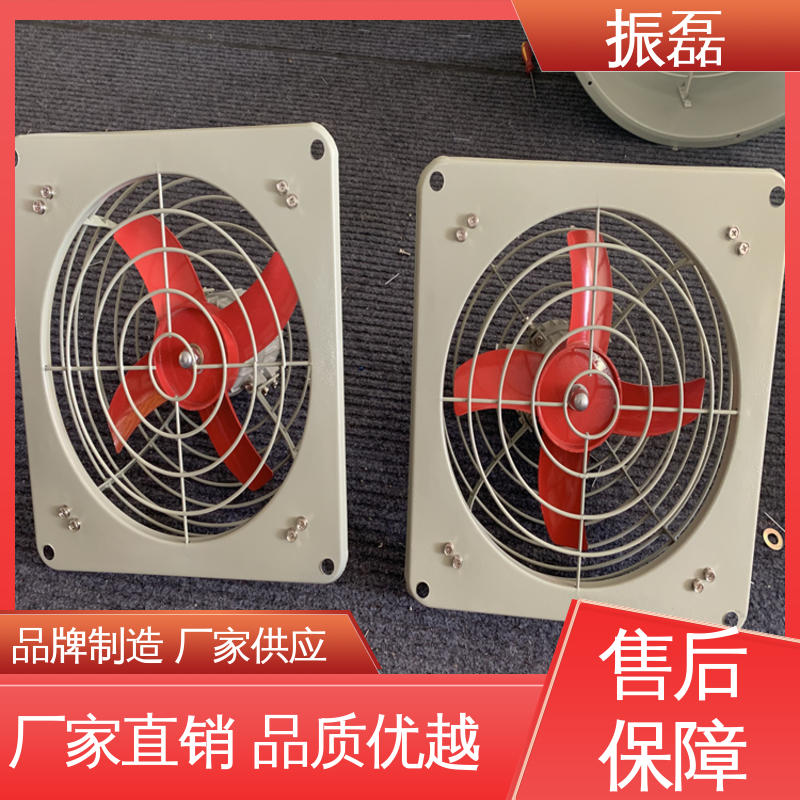 振磊 落地式防爆摇头扇 运行平稳 工业化工厂 使用简单