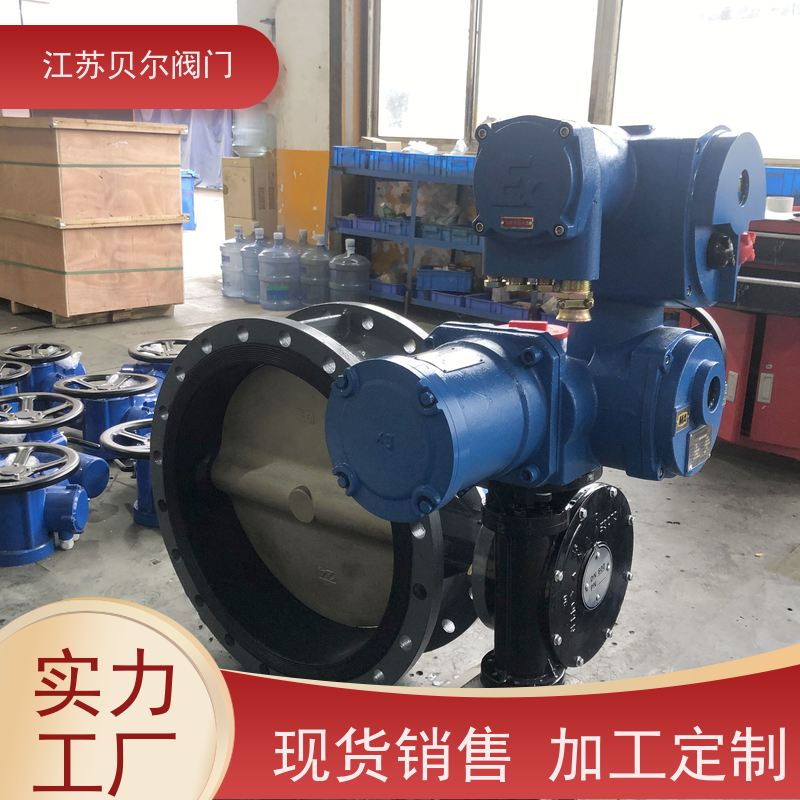 贝尔 矿用隔爆控制箱 不锈钢高温全密封设计结构 智能一体化