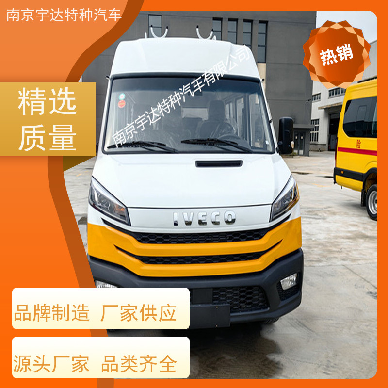 天燃气应急抢修车依维柯10-13座工程车 全国送货 包上牌