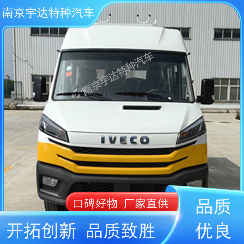 电力工程车 NJ5046XGCZA-1国六排放 燃气应急抢险车
