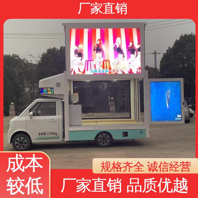 东风柳汽 上门回收 画面清晰 流动舞台车 户外演出车