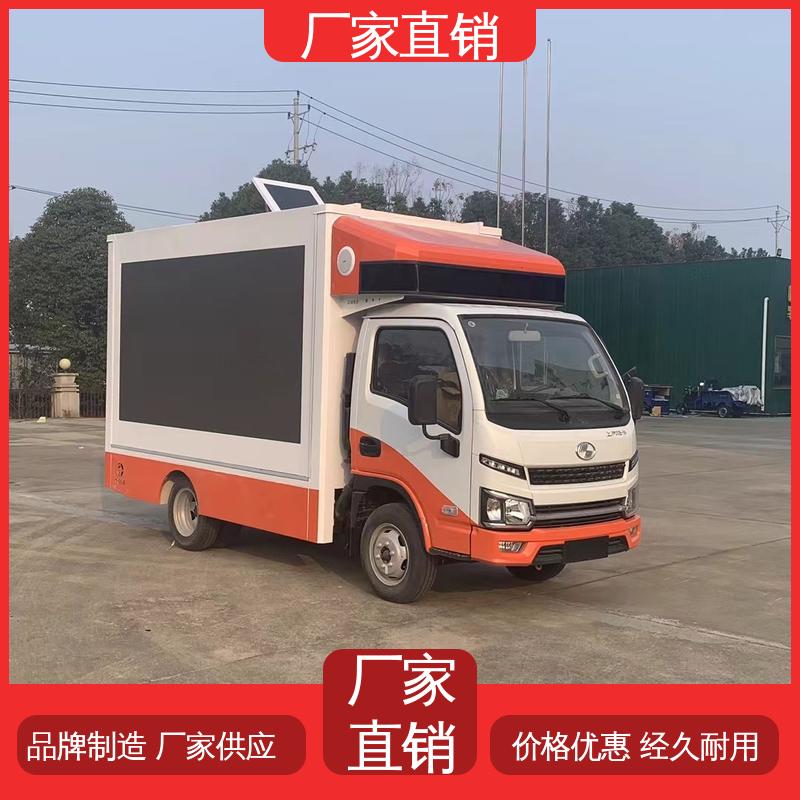 收售 高清户外显示屏 传媒车 上门回收 移动媒体宣传车