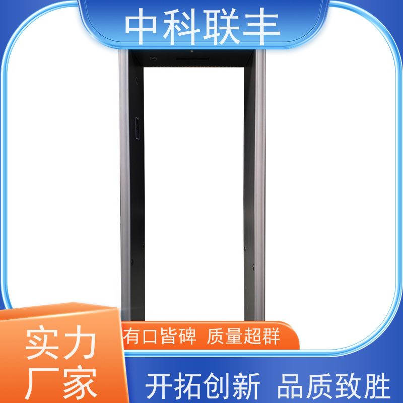 大型活动出租 马拉松音乐节租赁安检过包机 展会会议安保设备