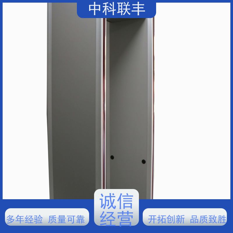 金属探测安检门 7寸大液晶车站医院学校考场通过式安检门通道