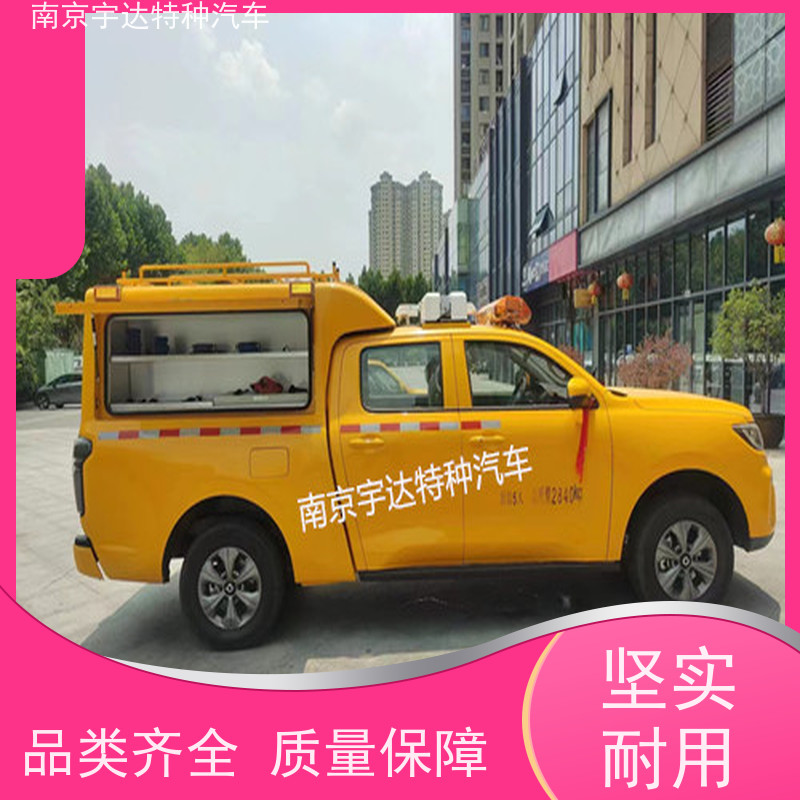 长城炮救险车应急救援装备车 可定制生产市政电力抢修车