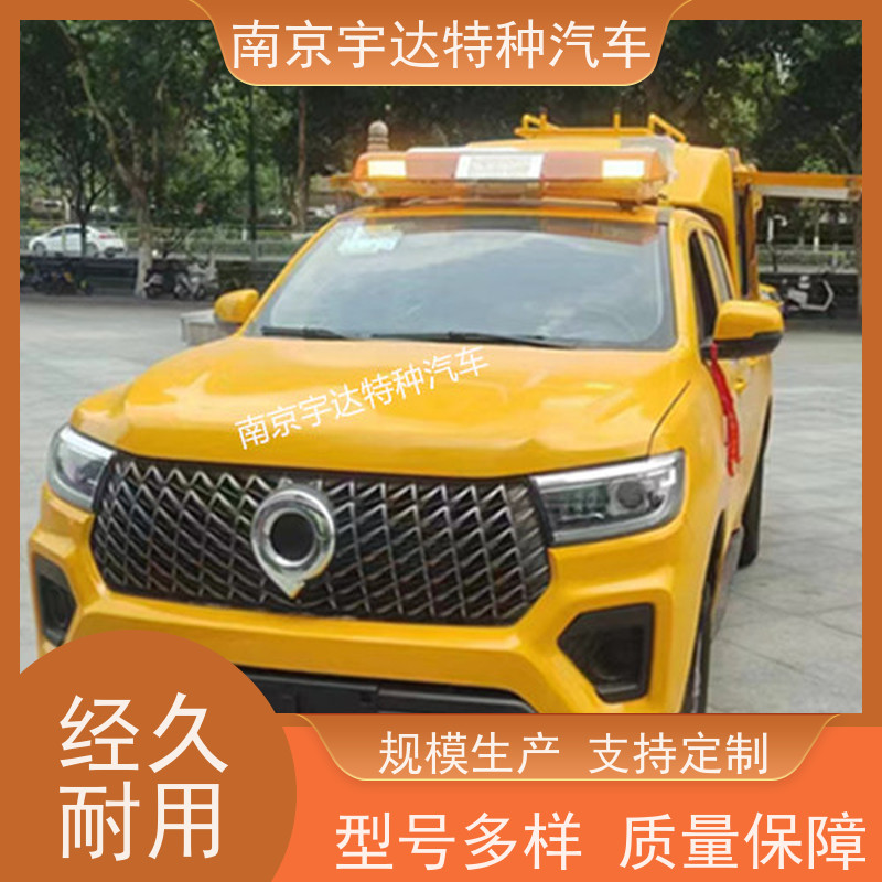 供水燃气救险车应急发电车城市自来水抢修车