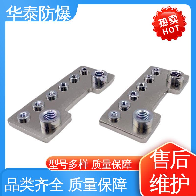 华泰电器 150A 电池连接器 注重服务 库存充足 紫铜材料