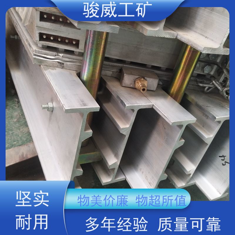 厂用 DSLQ-1200*830 电热式胶带硫化机 配件 温度均匀