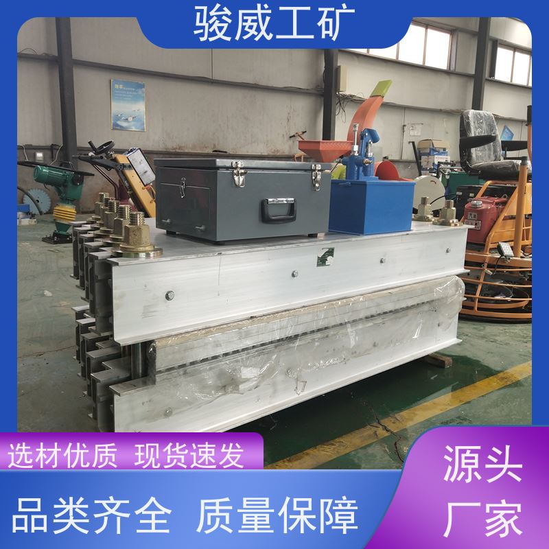 修复效果好 高强度铝合金材质 胶带硫化机 电动加压泵 体积小重量轻