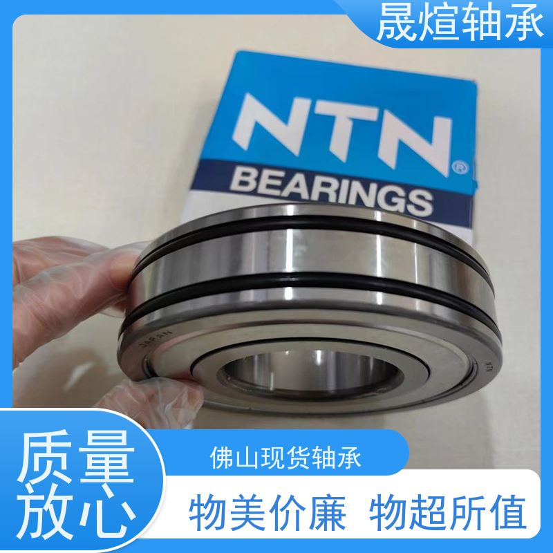 NSK 6208ZENR 钢铁厂 日 本原装进口轴承 能够承受较大负荷