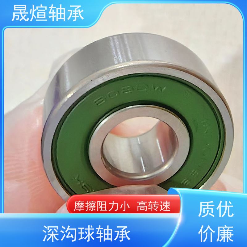 6012/C3 进口德国轴承 运转平稳 密封性好 一站式供应