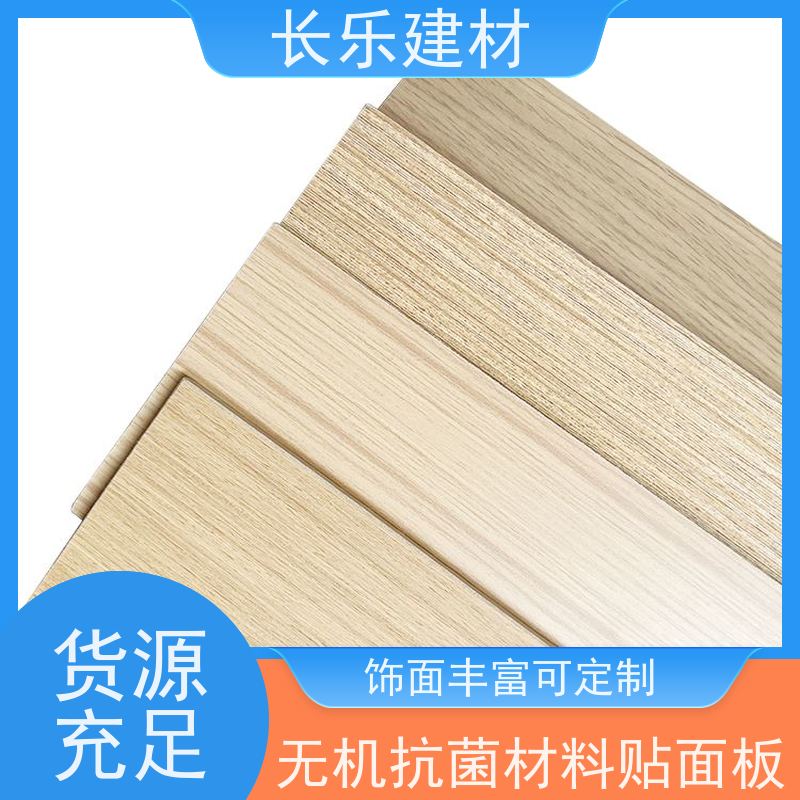 长乐建材 硅晶板 耐候性好 抗紫外线 表面硬度高