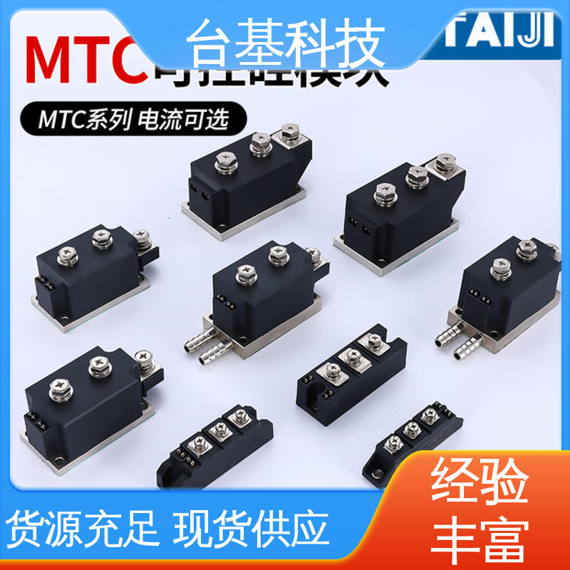 晶闸管模块 MTC500A 全扩散工艺外壳 CTAIJI台基