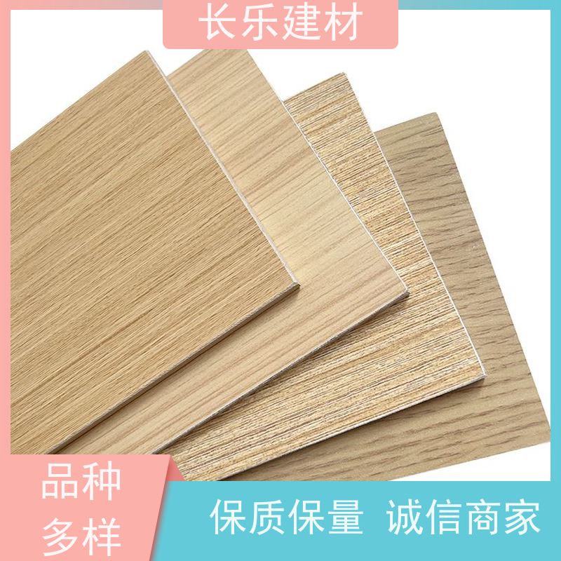 长乐建材 轻质无机装饰板-HPL 耐磨 装饰性能好 开裂风险低