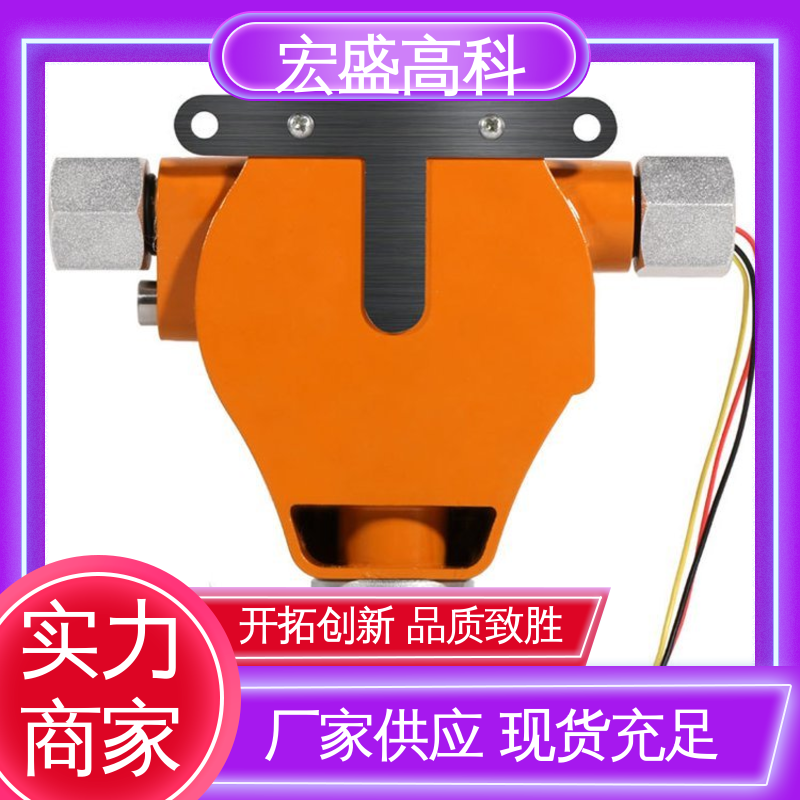 IP66材质 售后保证 防爆温湿度变送器 宏盛高科