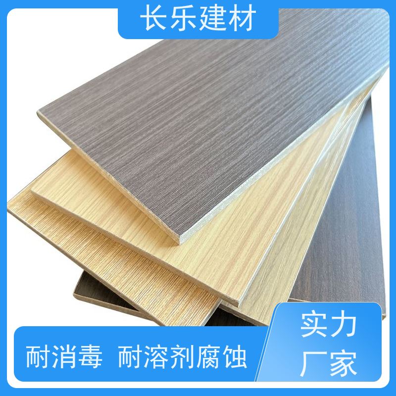 长乐建材 轻质防火材料 抗老化 无辐射 抗弯 耐污染