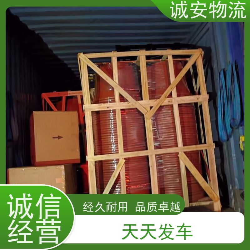 诚安物流吊机车深圳到香港塑胶制品货运次日到