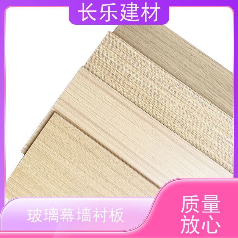 长乐建材 轻质防火材料 耐磨 装饰性能好 开裂风险低