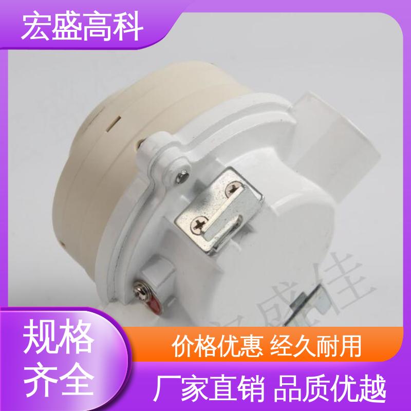 宏盛佳 低功耗 发货及时 防爆型烟温复合传感器 通用型